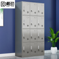 戴劲201不锈钢更衣柜员工宿舍储物柜多门鞋柜换衣柜碗柜十二门