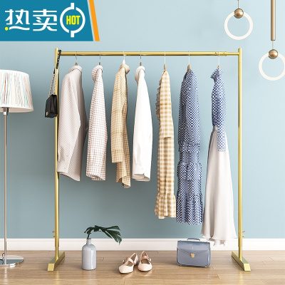 敬平可伸缩升降晾衣架落地卧室内折叠加厚挂衣杆家用简易器凉晒架子 金色长150高可调120~180