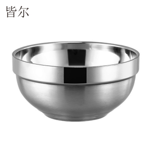 皆尔 不锈钢碗 /个