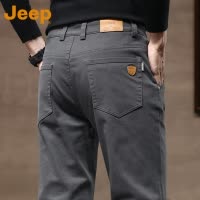 JEEP吉普高端休闲裤男士夏季薄款2025新款宽松直筒商务男款长裤子
