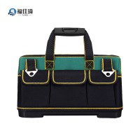 福佳琦 工具存储包 15寸/个