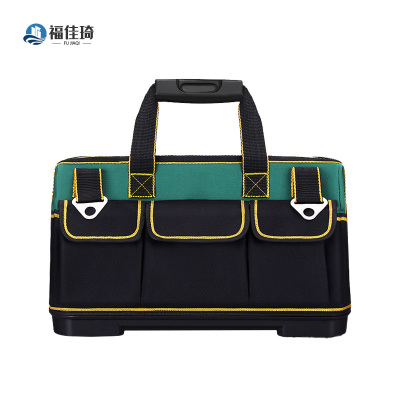 福佳琦 工具存储包 15寸/个