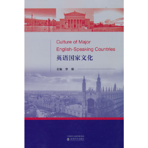 醉染图书英语化9787521836493