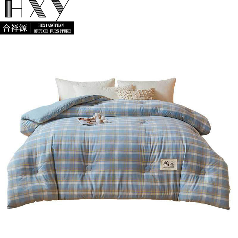 合祥源 棉花被7斤 150*200cm QX-B29 床