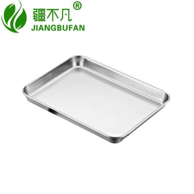 [疆不凡]不锈钢 蒸盘不带孔60*40*2.8cm个