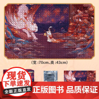 青葫芦金龟子联名国潮系列拼图礼盒1000片儿童益智拼图玩具国风拼图成人版生日礼物