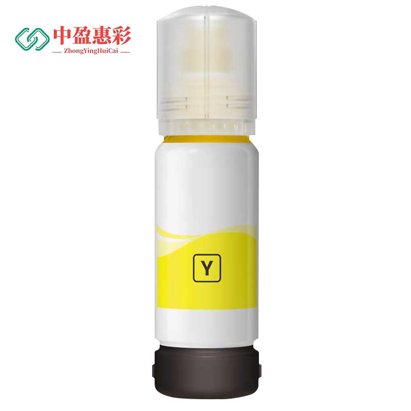 中盈惠彩 墨水 HC-004Y 适用L3251/3253/3256/3258/3255/3151/3153打印机 支
