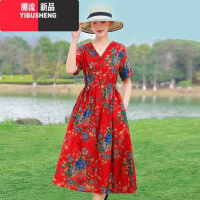 YIBUSHENG棉麻连衣裙2024新款季沙滩裙海边度假时尚洋气显瘦人造棉中长裙