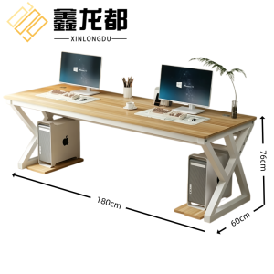 鑫龙都