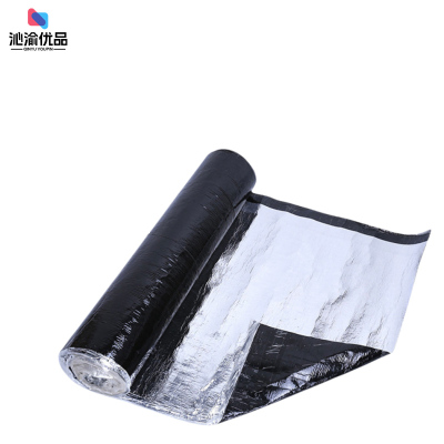 沁渝优品 自粘型SBS沥青防水卷材 3mm厚1m宽 米