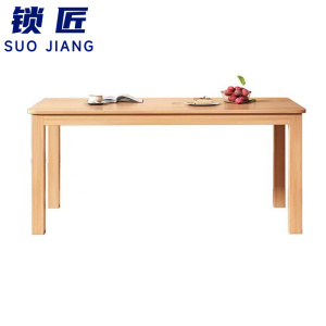 锁匠 木质办公桌