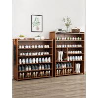 森美人鞋架子简易口家用经济型大容量室内好看省空间收纳储物鞋柜