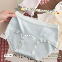 A类棉女士内裤中腰无痕加长裆内裤女32A内裤女士厂家