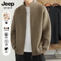 吉普开衫外套男士春秋季新款潮牌高级感休闲立领夹克宽松针织毛衣