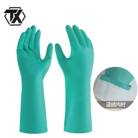 铁迅耐油防污耐酸碱橡胶手套X79 双
