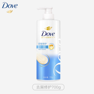 多芬密集修护氨基酸洗发水700g男士女士洗发露洗发水 [去屑修护]700g