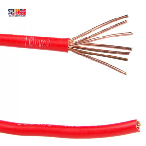 常顺鑫 铜芯软电线ZR-RV1.5 卷