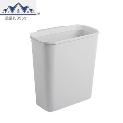 厨房橱柜式可挂式小号垃圾桶家用无盖塑料收纳盒壁挂篓桌面悬挂 三维工匠