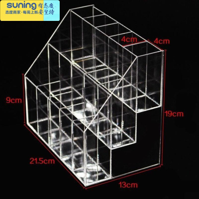 希杰狮王超市笔架亚克力笔展示架文具店笔架铅笔中性笔圆珠笔收纳盒陈列架3层一体笔架笔筒