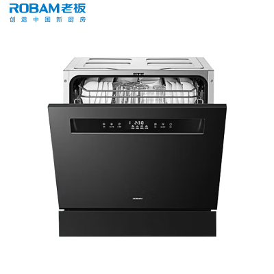 老板(ROBAM)B33D洗碗机家用嵌入式 168H长效储存热风烘干 紫外线杀菌14套升级容量