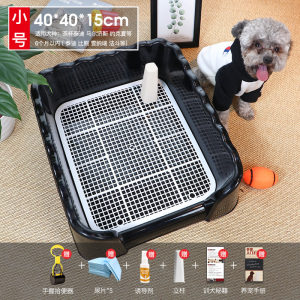 小狗狗上拉屎厕所小型犬宠物用品自动便盆尿尿盆尿盆冲水