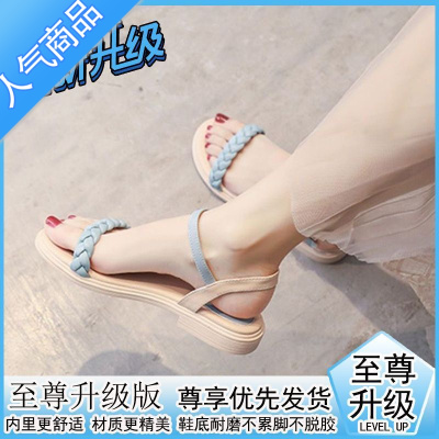 SUNTEK2023年夏季新款百搭时装网红仙女风配裙子软底防滑平底罗马凉鞋女