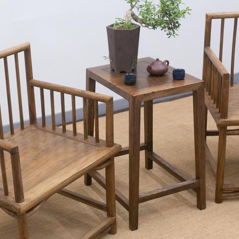 森美人胡桃色新中式茶几全实木榆木简约方几客厅小茶台原木简易小桌