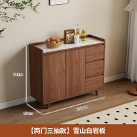 芷梵实木岩板餐边柜靠墙一体现代中式家用客厅收纳柜简约餐厅储物柜 全实木1.05米*胡桃全板扇