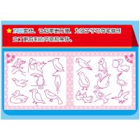 惠典正版正版 蒙纸简笔画1 童书 美术书法 吉美儿童美术研发组 著 3-6岁 吉林美术出版社I9WLM9