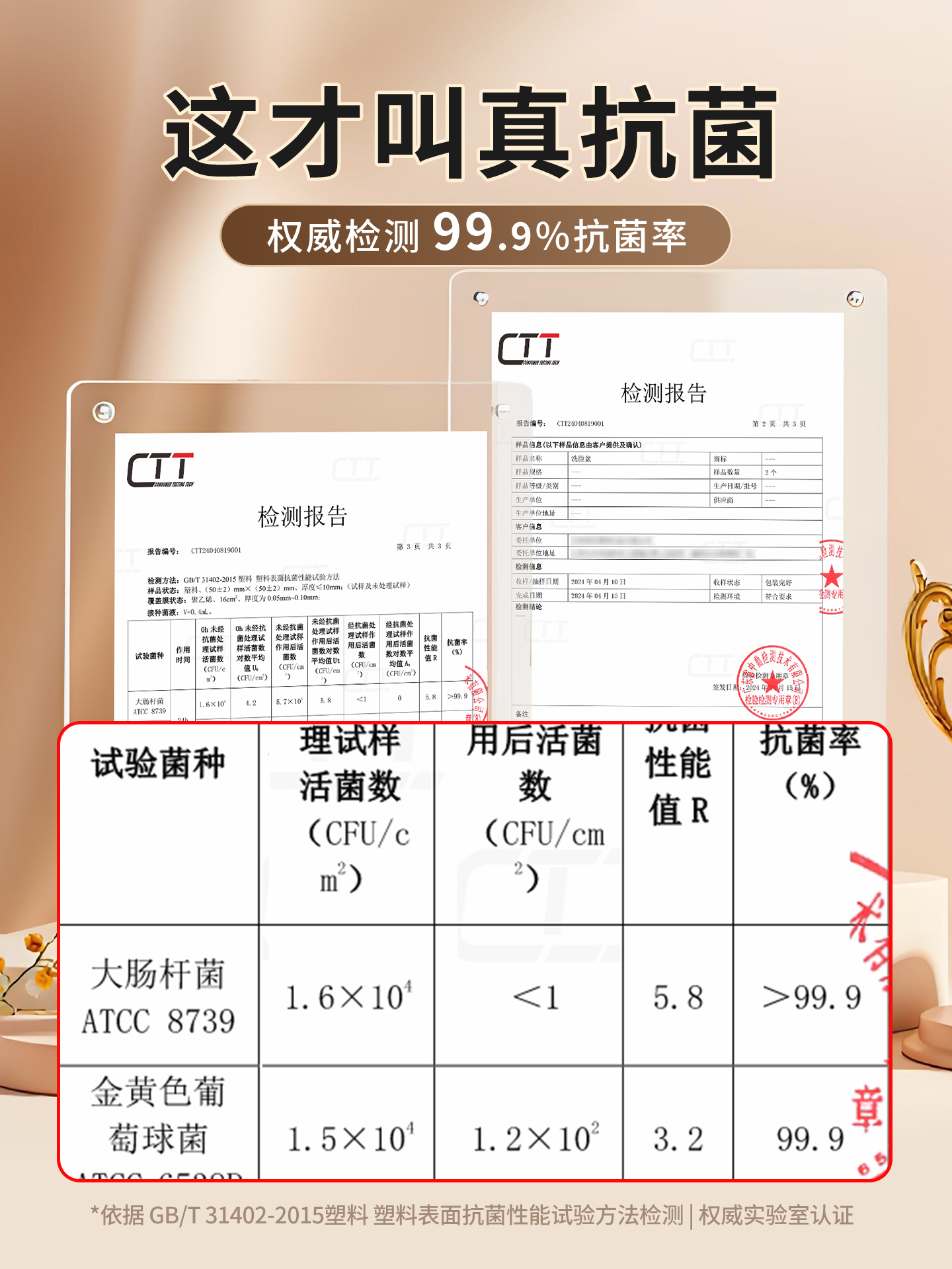洗脸盆家用大号加厚耐用塑料脸盆子内衣裤宿舍用小盆洗衣服洗脚盆