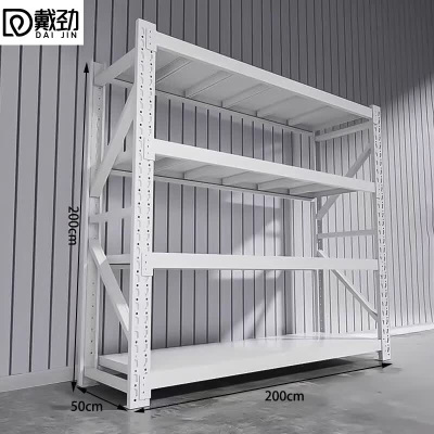 戴劲货架仓储货架置物架重型落地器材架200*50*200cm680kg白色/4层
