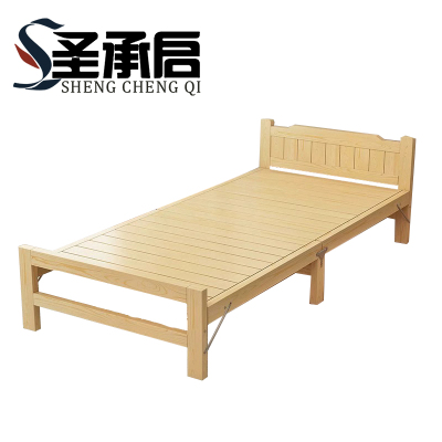 圣承启 午休折叠床 单人 张