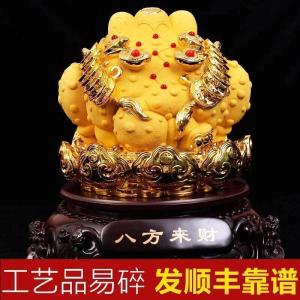 家柏饰(CORATED)金蟾摆件 金蝉蟾蜍店铺送礼收银前台客厅装饰品公司开业礼品