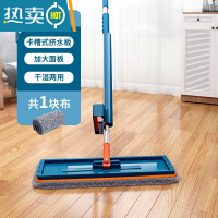 敬平拖把家用干湿两用免手洗吸水懒人拖地平板一拖板吸湿地拖清洁器
