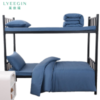 莱依瑾 床上用品 亲肤棉六件套T1/套