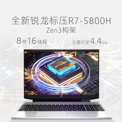 惠普T600站99（惠普战99 t600）「惠普战99p620」