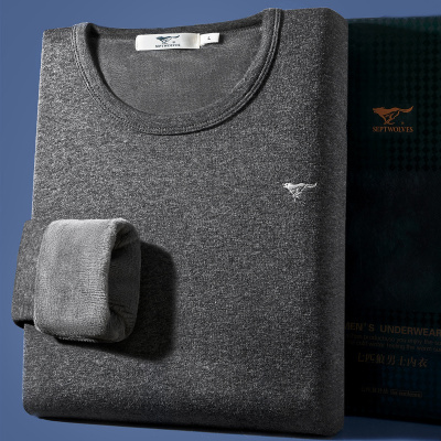 七匹狼|加绒加厚男式圆领男士秋衣秋裤男士保暖内衣男套装加厚加绒男