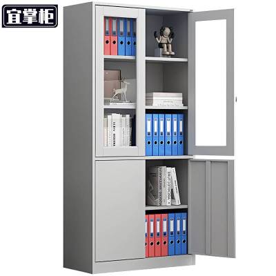 宜掌柜 档案柜 大器 台