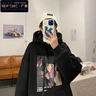 广赫连帽卫衣女2021年新款春秋宽松韩版hiphop外套小个子学生上衣薄款卫衣