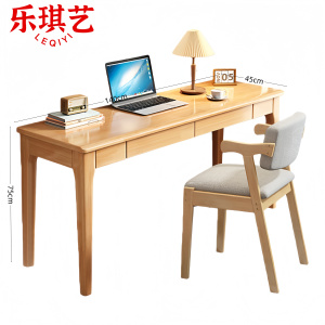 乐琪艺