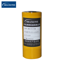 SHANGTIE 长型单动千斤顶 FCY-10100/台
