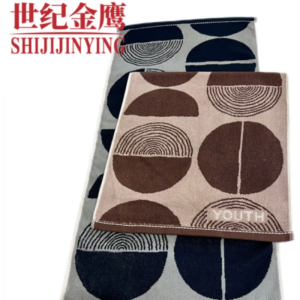 世纪金鹰 新疆棉年轮提花毛巾 125g*1 条