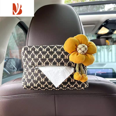 三维工匠千鸟格车载纸巾盒女高颜值汽车椅背扶手箱抽纸盒车内装饰用品大全 橙色五瓣花