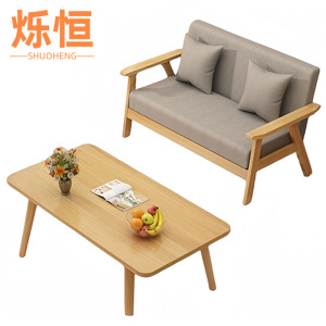 烁恒