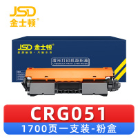 金士顿 硒鼓CRG051 支