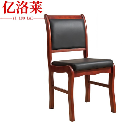 亿洛莱 会议椅 46*45*90cm 把