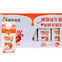 峰果纯素甘肃静宁红富士苹果汁非浓缩果汁纯苹果汁植物益生菌发酵285ml*8盒