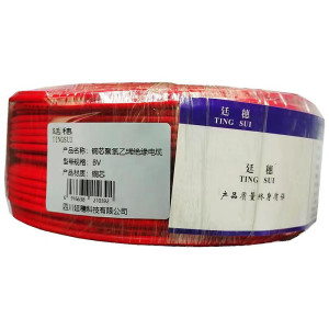 廷穗(TINGSUI)铜芯聚氯乙烯绝缘电缆BV-10单位:圈