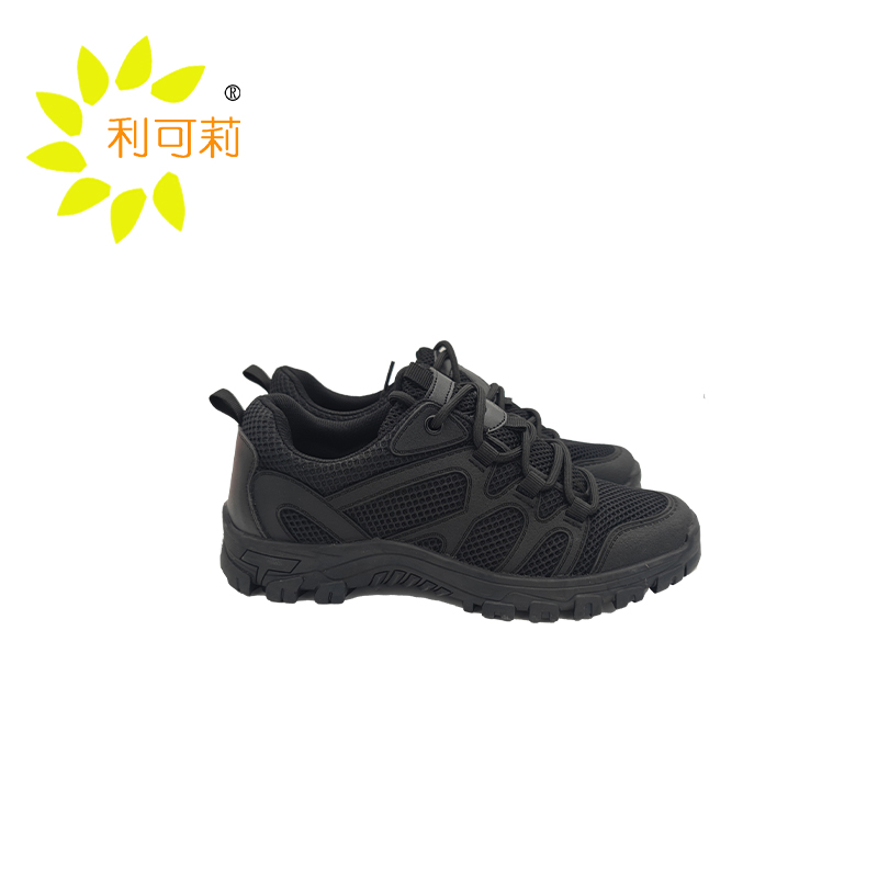 利可莉网面透气运动劳保鞋35-46码/双