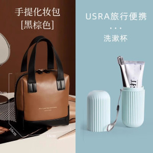 小方糖化妆包女2024新款高端网红大容量便携式品收纳包外出袋2025